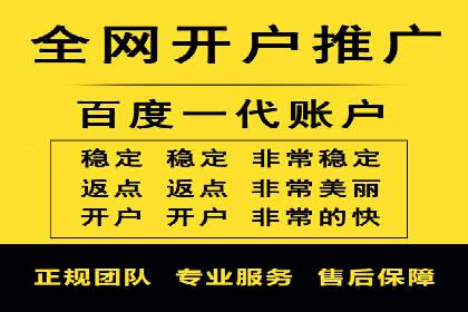 信息流广告制作：实战案例分析及优化技巧