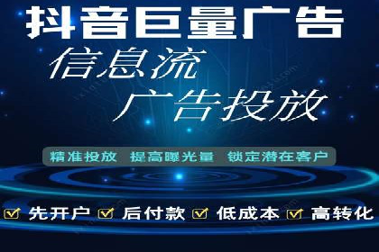 竞价推广与SEM托管结合，助力企业快速成长