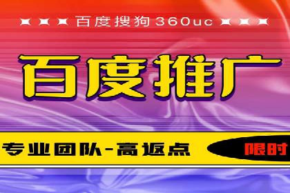 案例分享：竞价SEM托管助力企业品牌建设